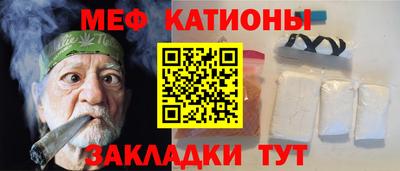 каннабис Малгобек