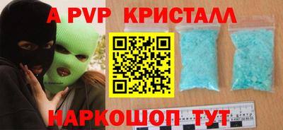 каннабис Малгобек