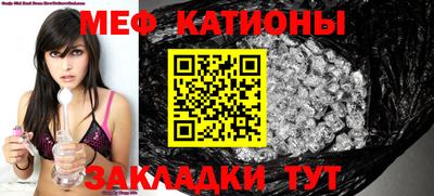 каннабис Малгобек
