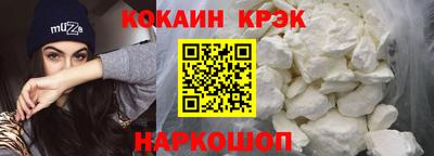 мяу мяу мука Мариинск