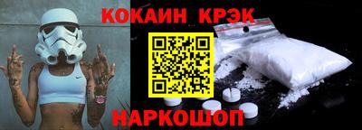 каннабис Малгобек