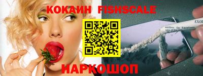 каннабис Малгобек