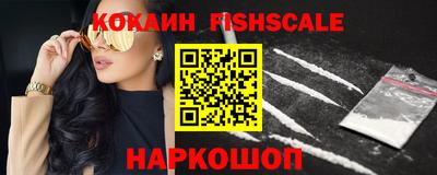 каннабис Малгобек