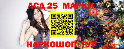 крисы Малоярославец