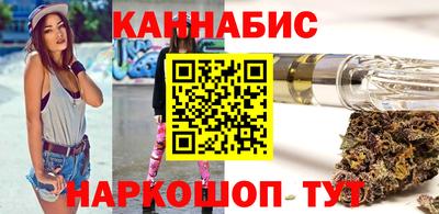 мяу мяу мука Мариинск