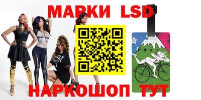 крисы Малоярославец