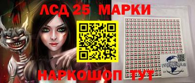 каннабис Малгобек