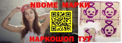 каннабис Малгобек