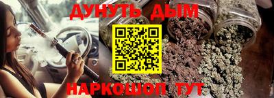 крисы Малоярославец