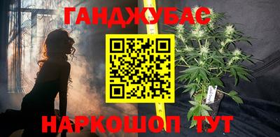 мяу мяу мука Мариинск