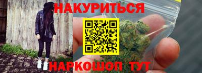 крисы Малоярославец