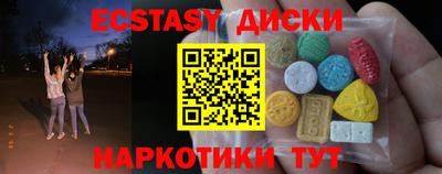каннабис Малгобек