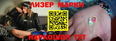 мяу мяу мука Мариинск