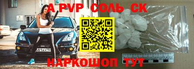 каннабис Малгобек