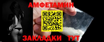 крисы Малоярославец