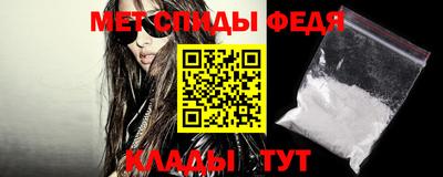 крисы Малоярославец