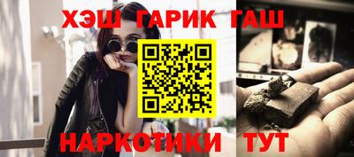крисы Малоярославец