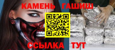 мяу мяу мука Мариинск