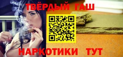 крисы Малоярославец