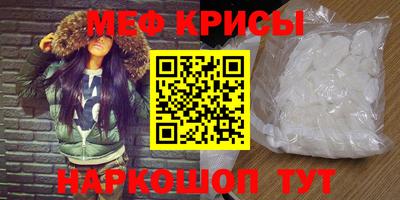 каннабис Малгобек