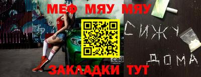 каннабис Малгобек