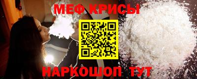 каннабис Малгобек