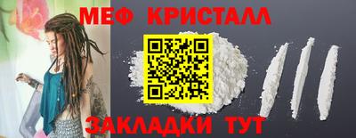 каннабис Малгобек